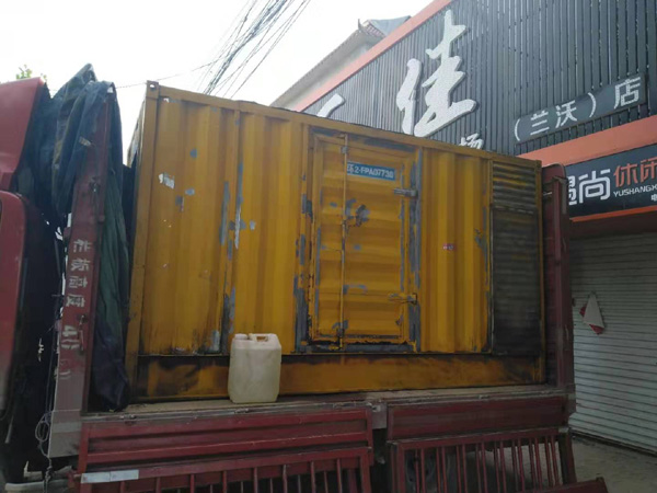 汝州发电机组的结构分析及功能原理