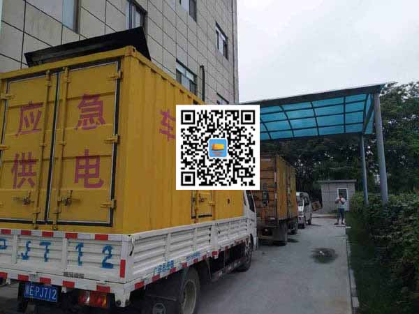 汝州出租发电机-柴油发电机组启动困难的原因有哪些?